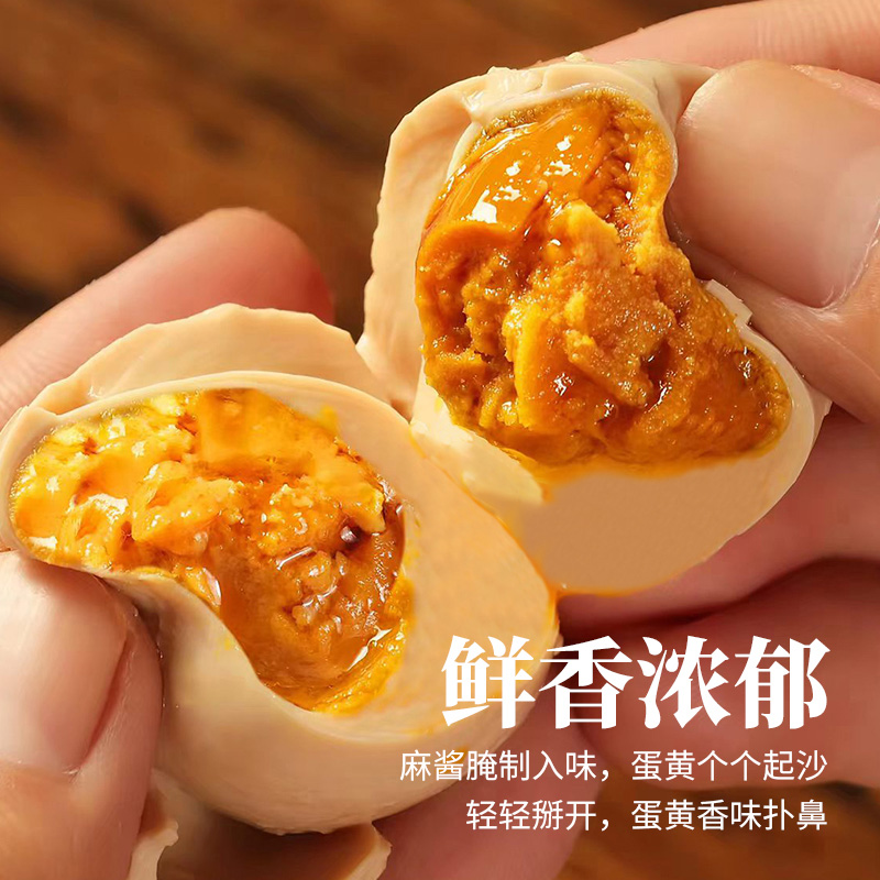 �齴������ͼ5.jpg